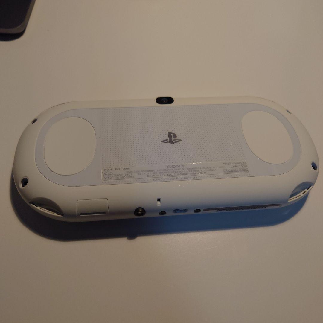 Vita