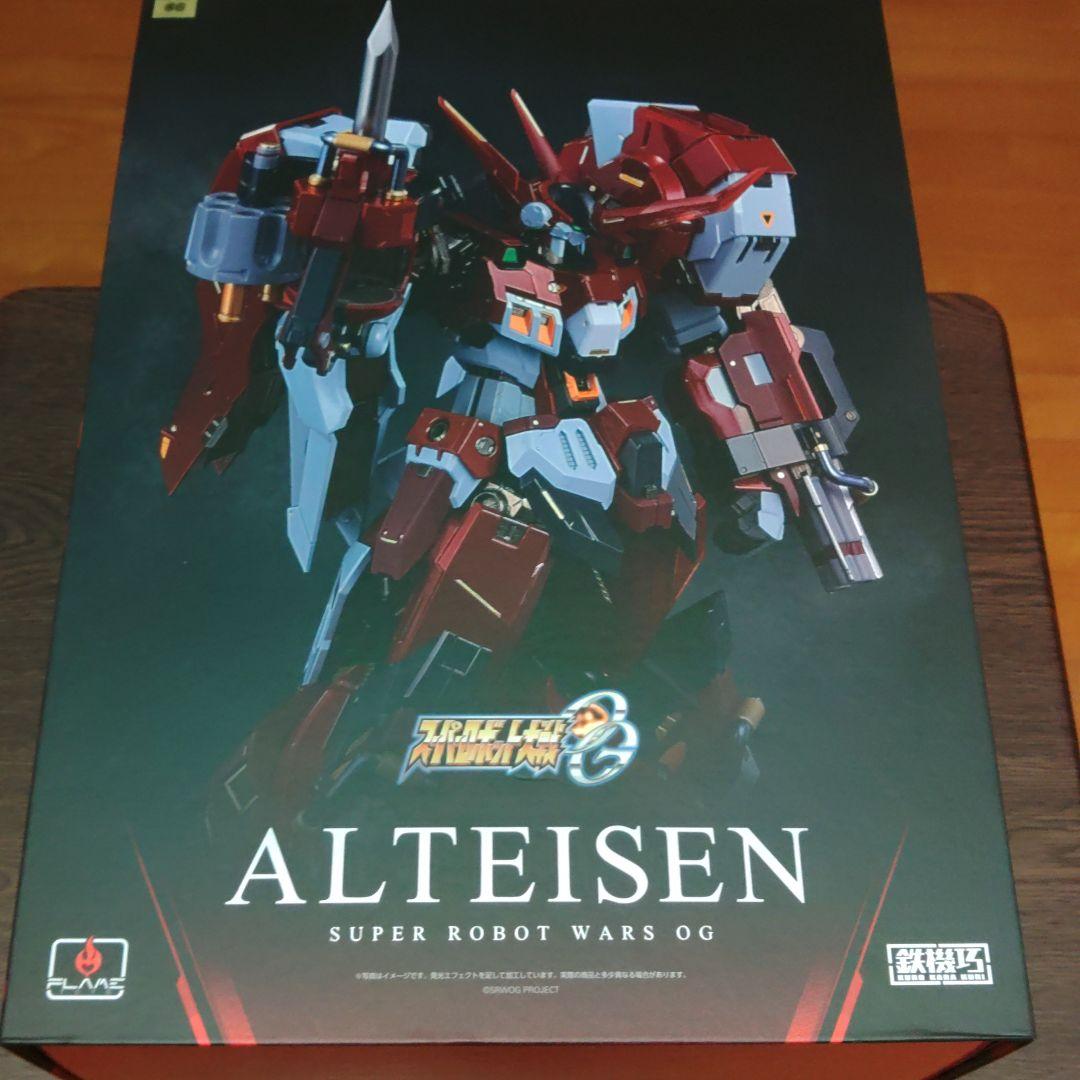 鉄機巧 アルトアイゼン (完成品) - ホビーサーチ ロボット・特撮