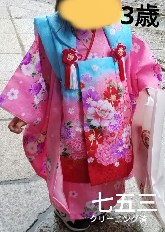 女の子　花柄ピンク　着物 100cm以上　七五三　アンサンブルセット