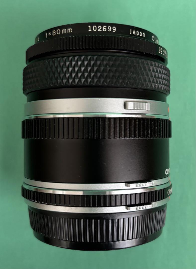 ★ MACRO 80mm + EXTENTION TUBE AUTO7/25