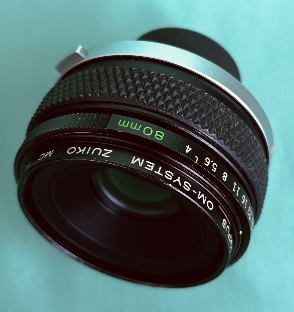 ★ MACRO 80mm + EXTENTION TUBE AUTO7/25