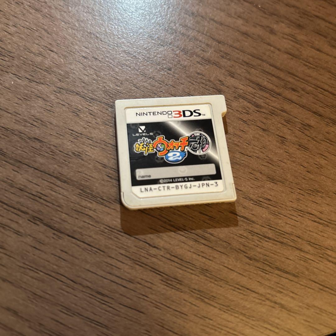 妖怪ウォッチ2 ニンテンドー3DS用 - メルカリ