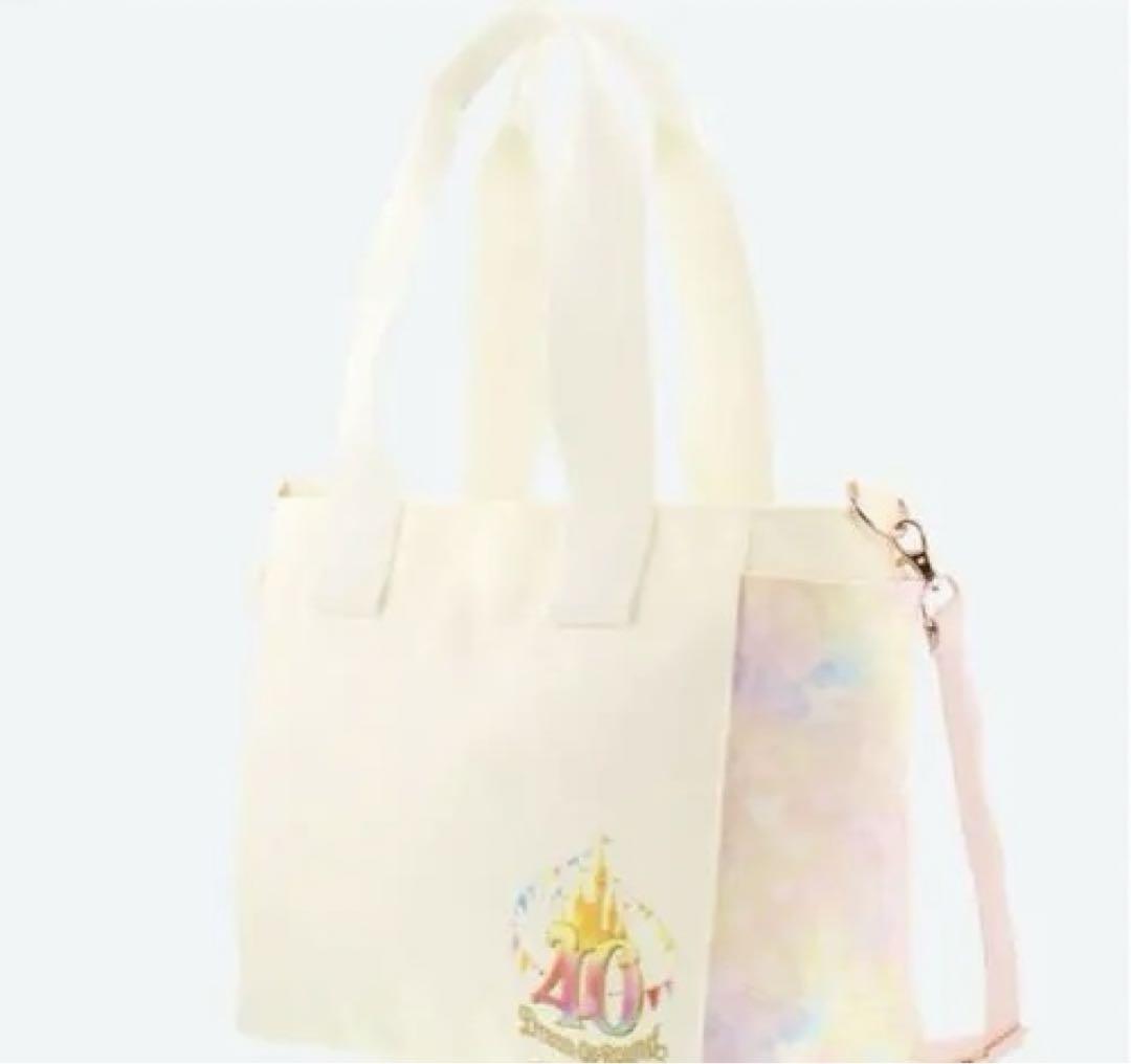 TDL 40周年ドリームゴーラウンド ショルダーバッグ
