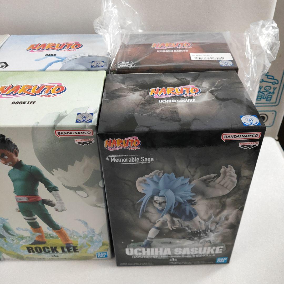 NARUTO ナルト Memorable Saga フィギュア 10体セット - メルカリ