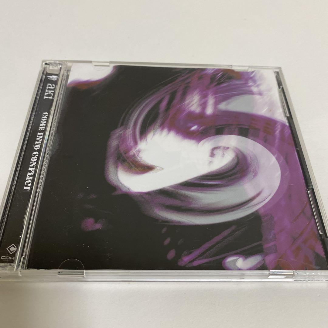 aki CDセット