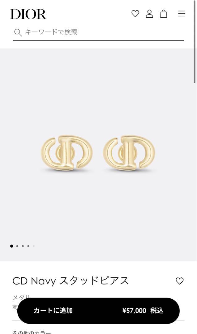 <とかげ様>Diorピアス