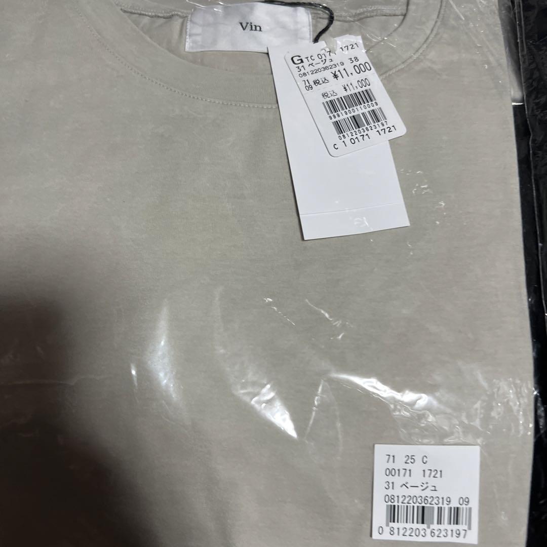 新品　タグ付き　定価66000円　未開封　vin LSAUD medoc など