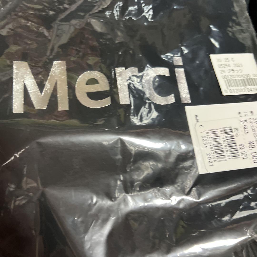 新品　タグ付き　定価66000円　未開封　vin LSAUD medoc など