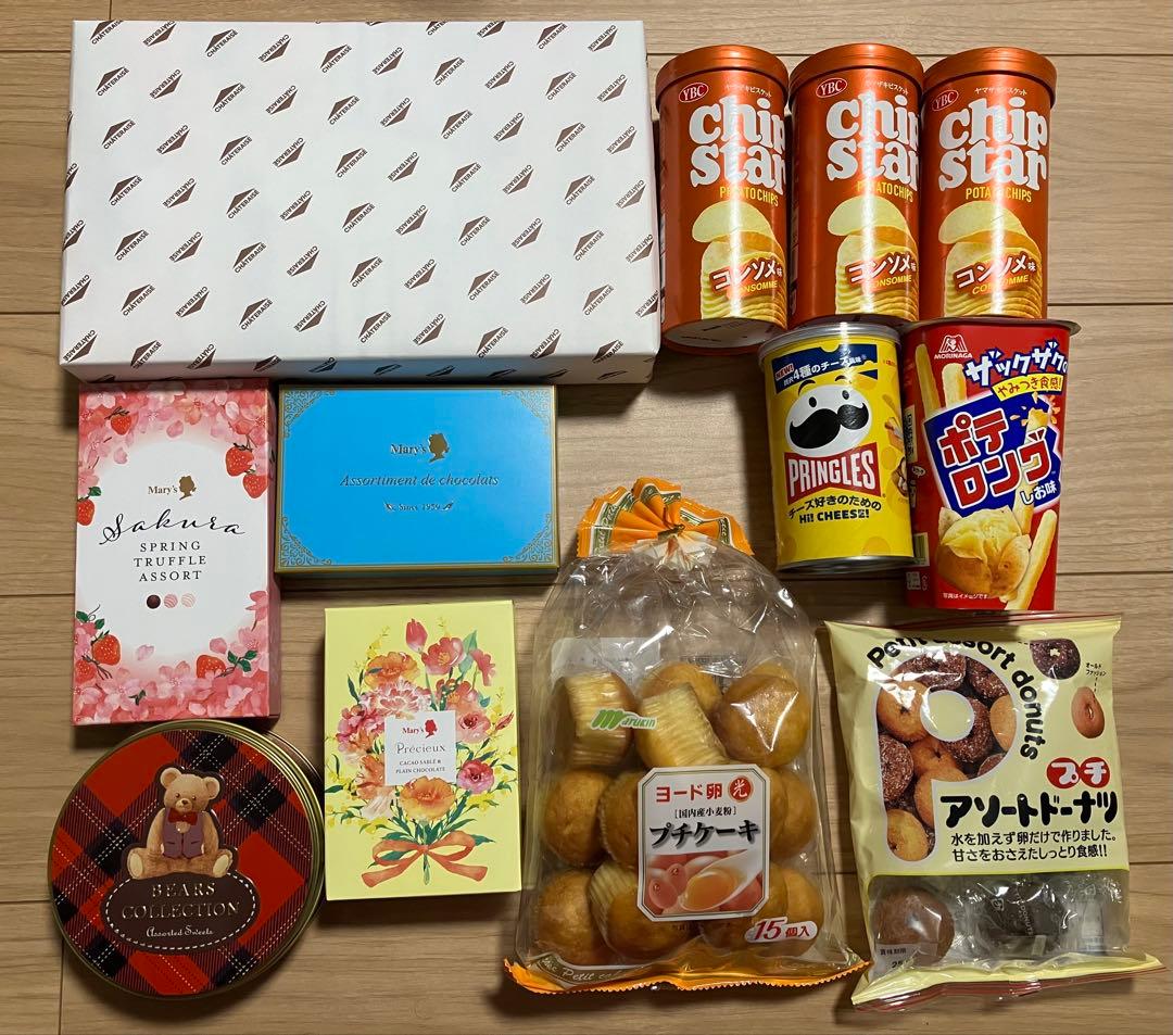 お菓子詰め合わせ