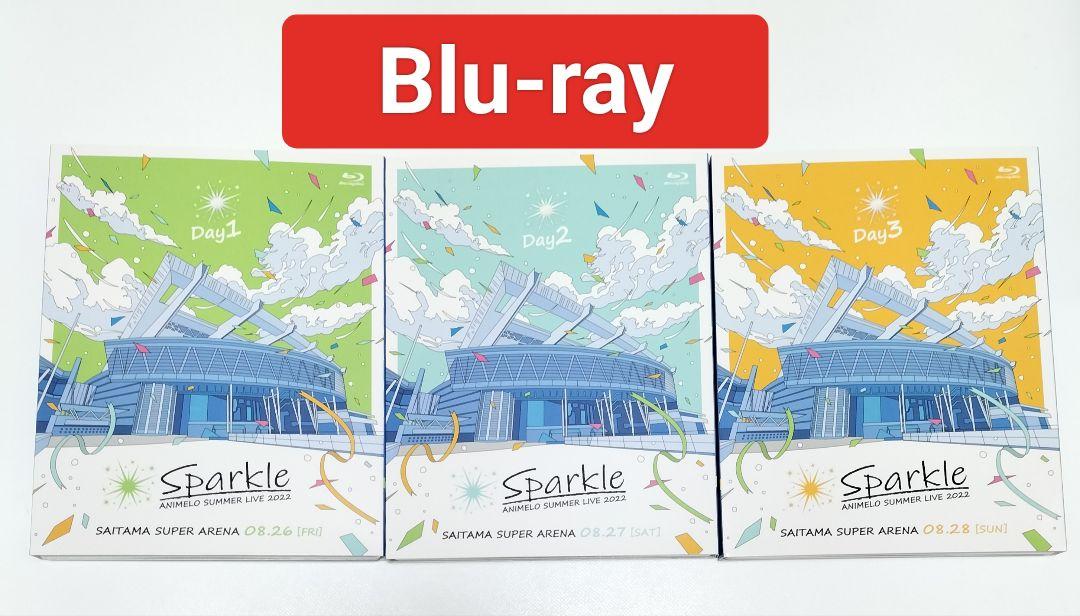 アニメロ サマーライブ 2022-Sparkle- DAY1.2.3セット　中古