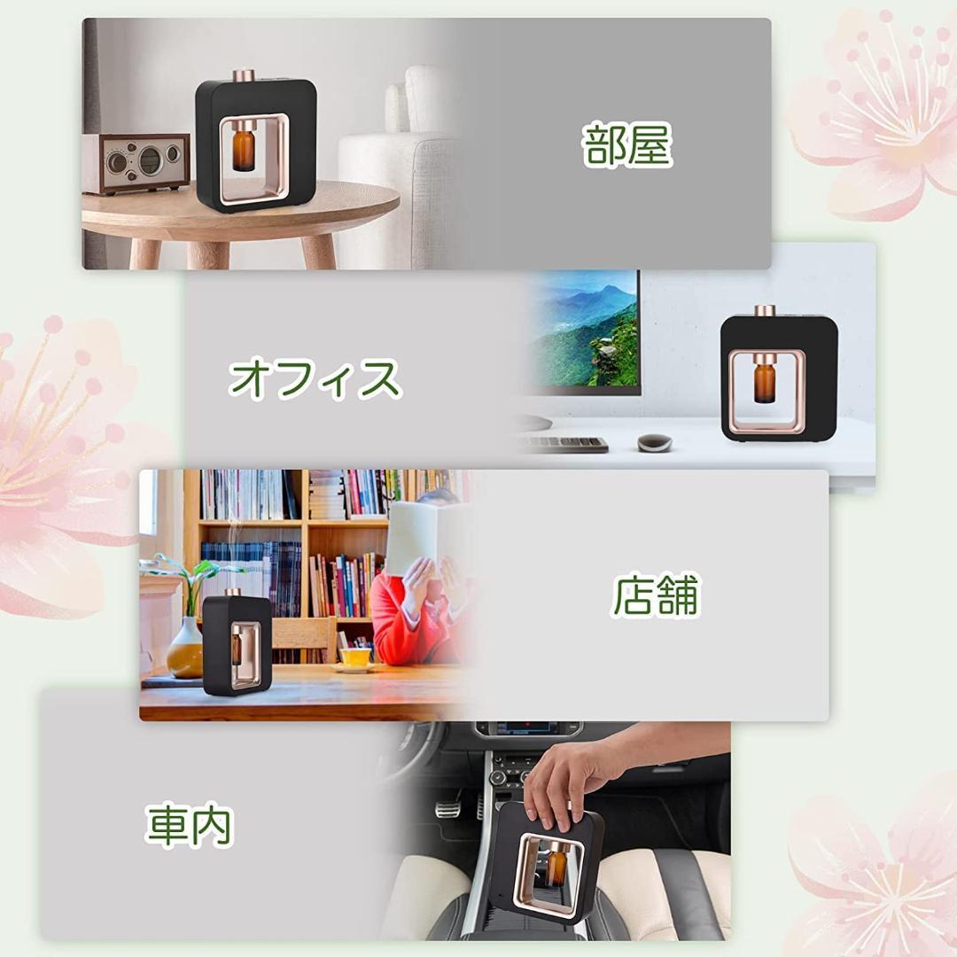 アロマディフューザー ネブライザー式 水を使わない コードレス