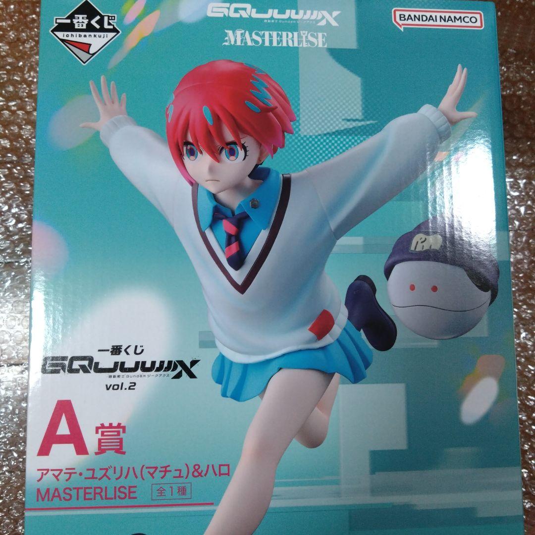 12月発売『機動戦士GQuuuuuuX』アマテ・ユズリハの新フィギュア