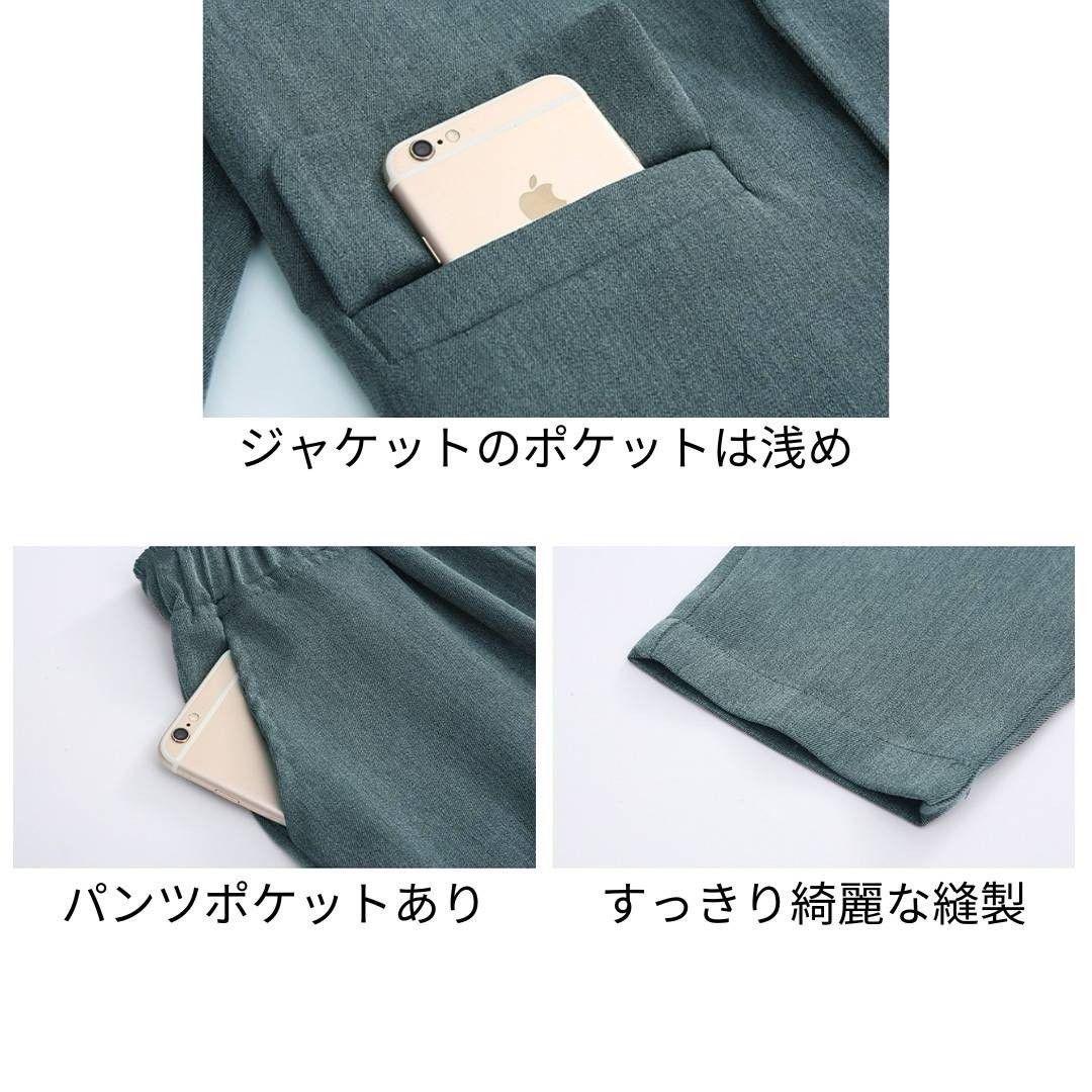 170cmフォーマルスーツ2点セット グレー入学卒業結婚式発表会