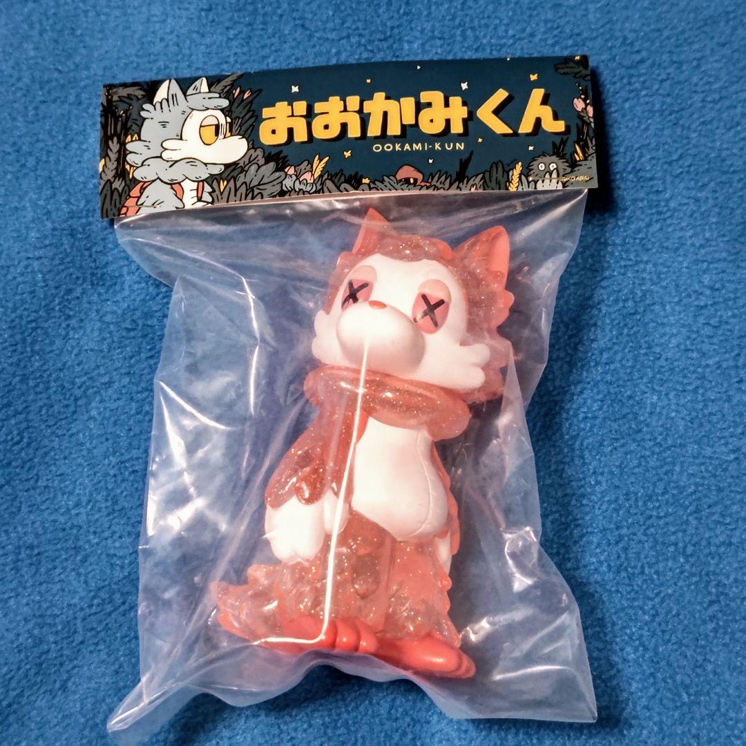 おおかみくん フィギュア ピンク あらいきりこ おおかみくん CANDYPINK ソフビ ミニフィギュア