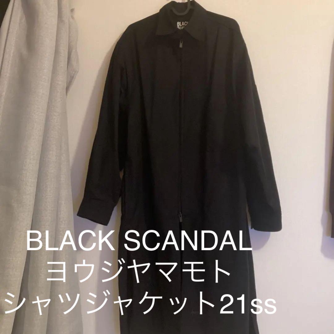 豊富な特価 ブラックスキャンダル ヨウジヤマモト シャツジャケット 21ss dj2lJ-m25689761913 爆買い定番