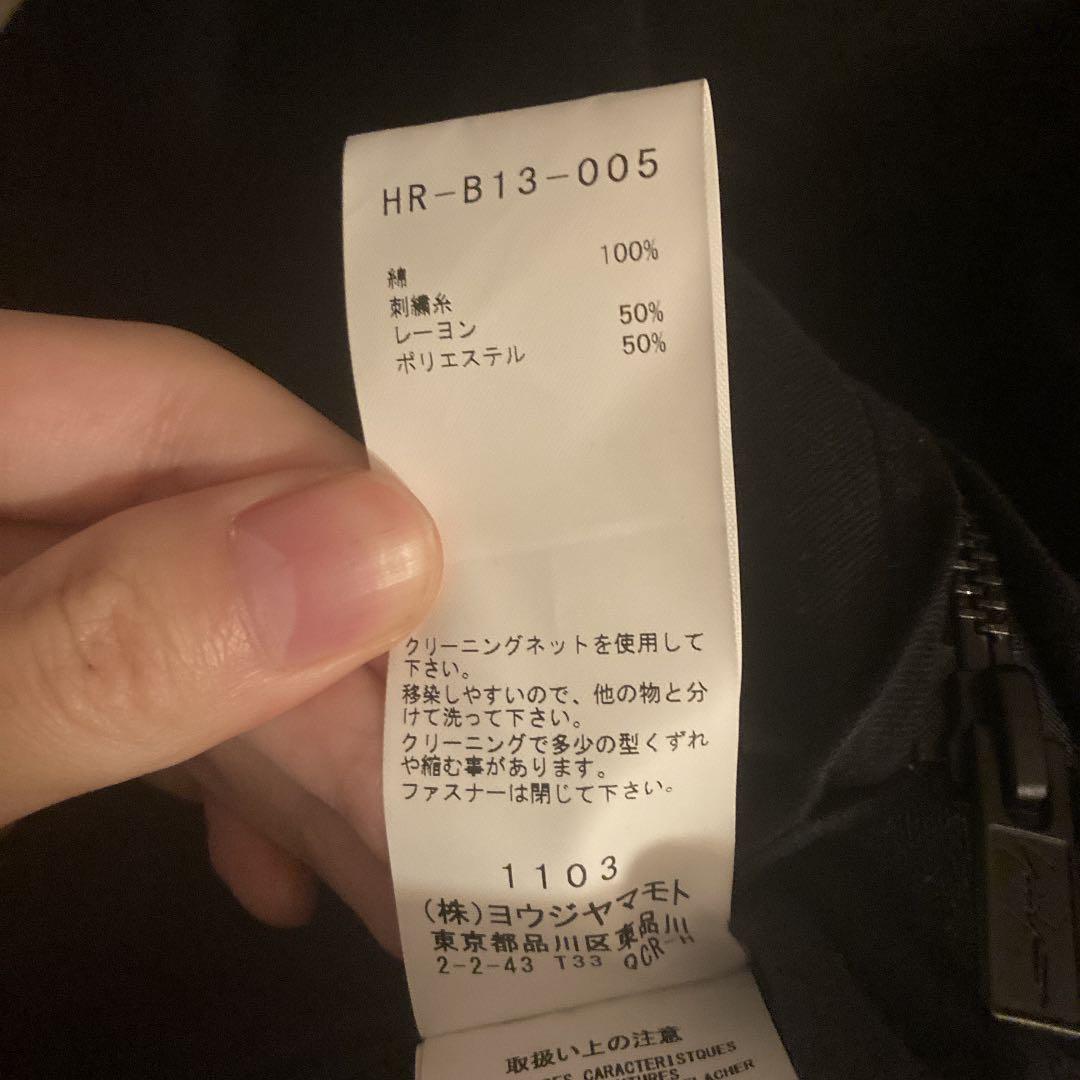 豊富な特価 ブラックスキャンダル ヨウジヤマモト シャツジャケット 21ss dj2lJ-m25689761913 爆買い定番