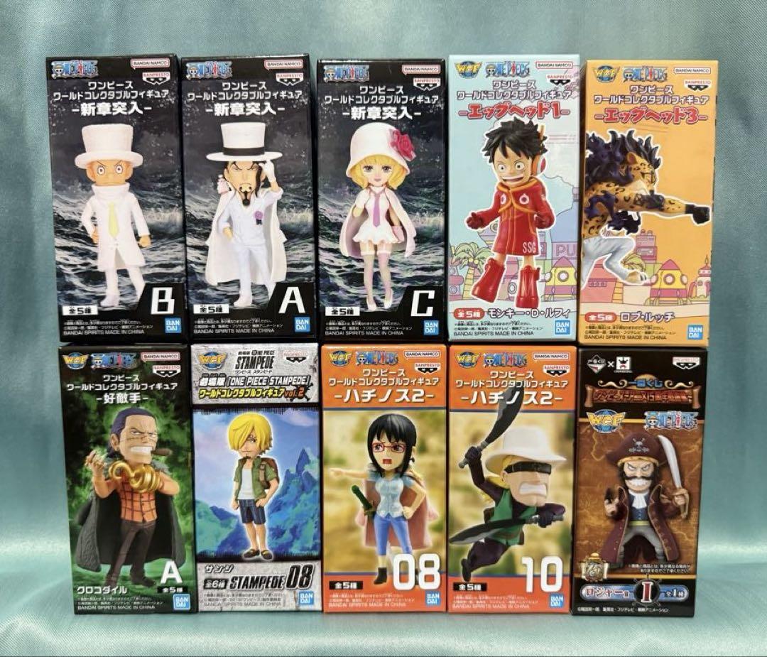 ワンピース ワールドコレクタブルフィギュア　10個セットまとめ売り