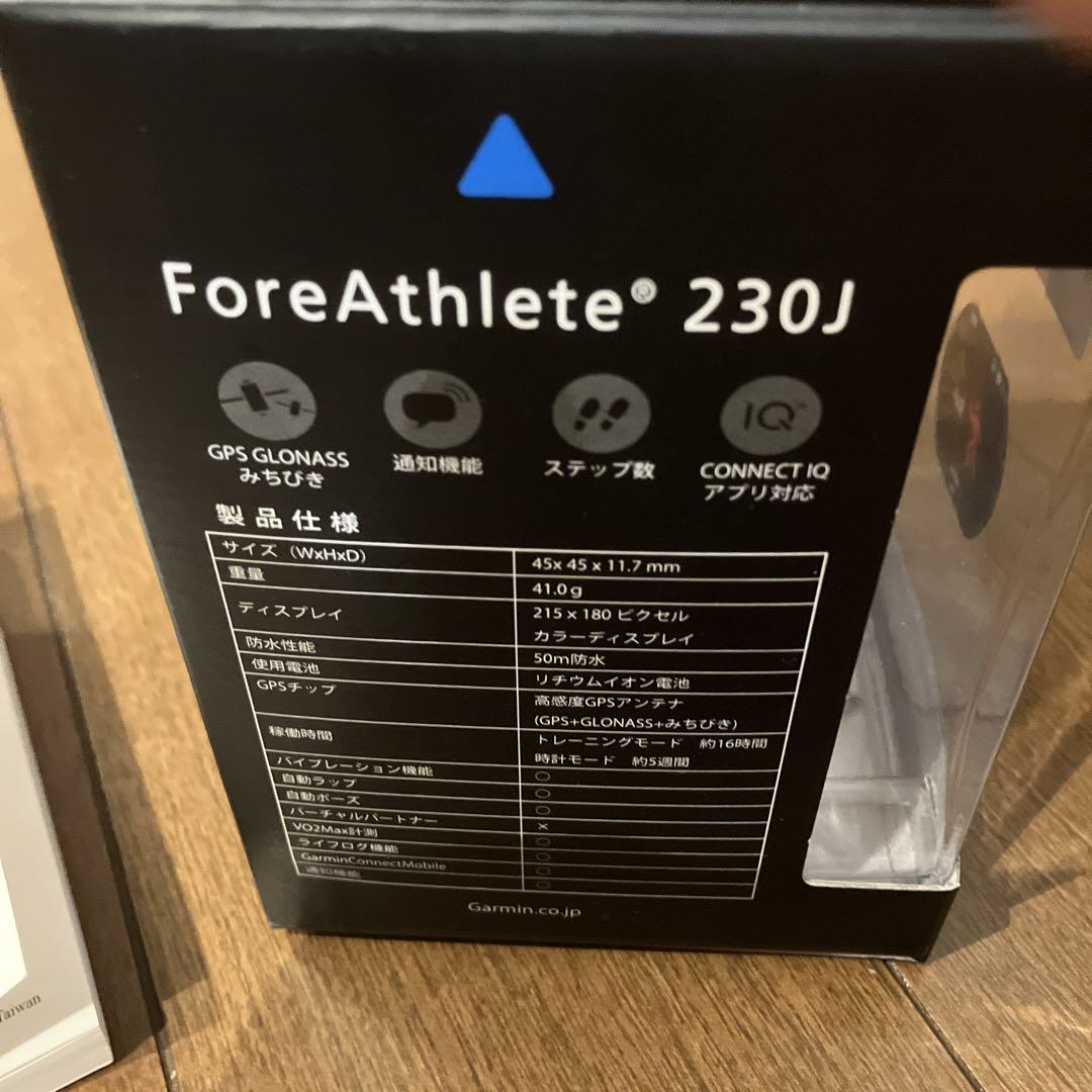 ガーミンGARMIN ForeAthlete 230J