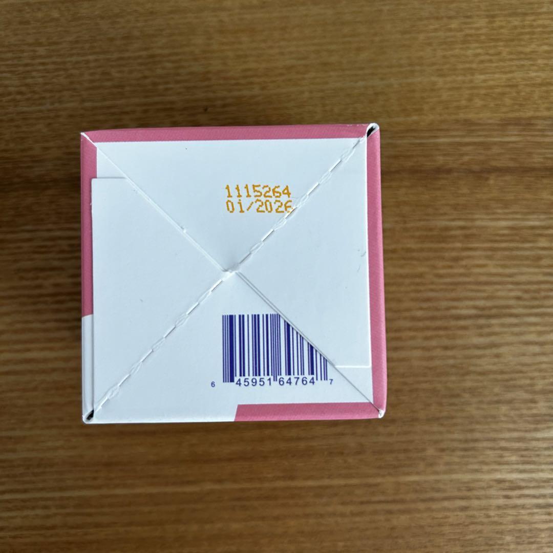 ◆新品◆ライフフロー Life-flo レチノールA1% クリーム２個セット