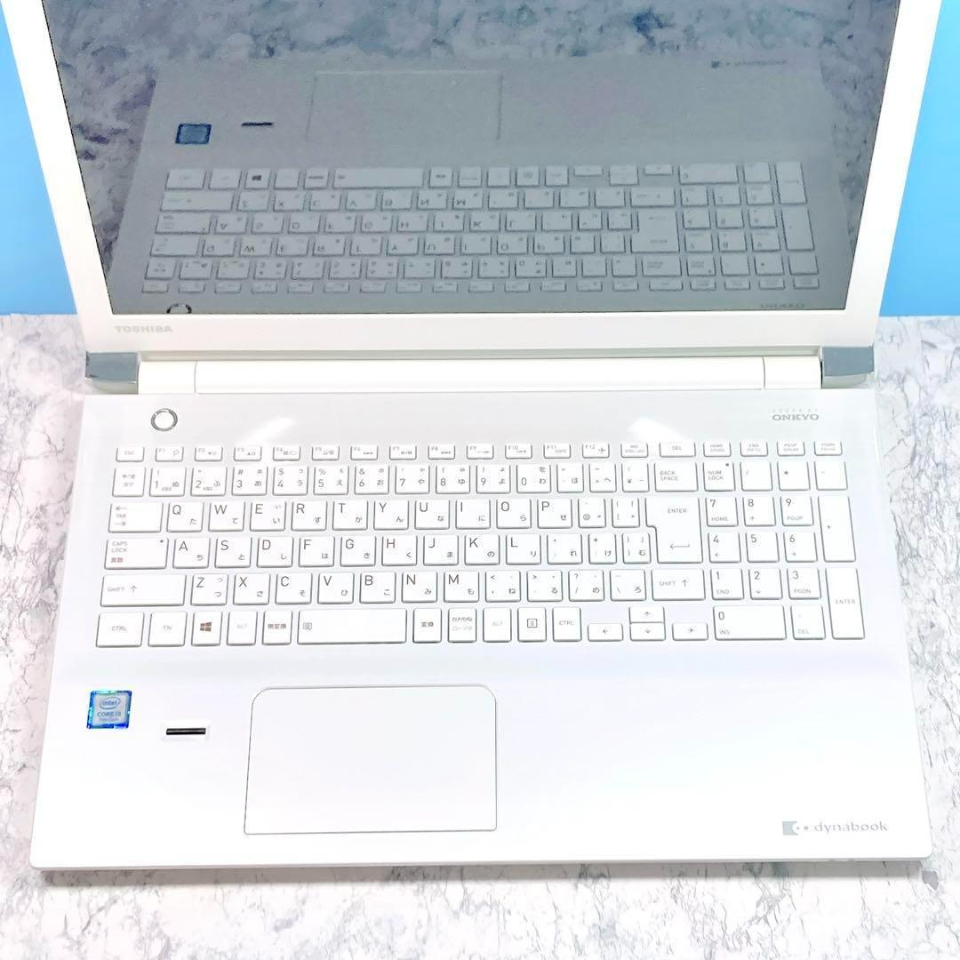 277 ポッキリ！9,000円✨Win11✨dynabook✨薄型ノートパソコン