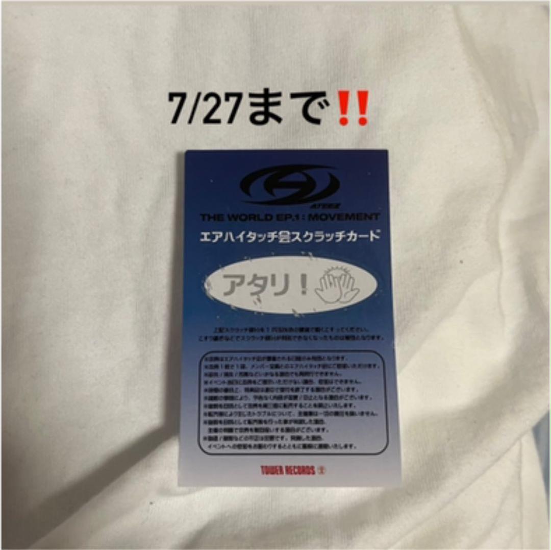 超お買い得 アイドル タレントグッズ Www Kenton Com Tr