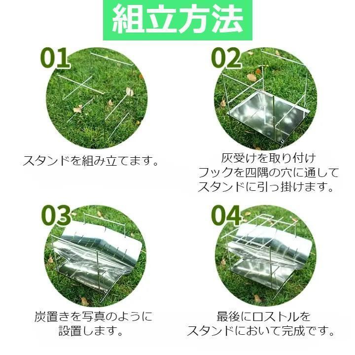 ✧大人気✧折りたたみ式　コンパクト焚火台　収納袋付き　組立簡単