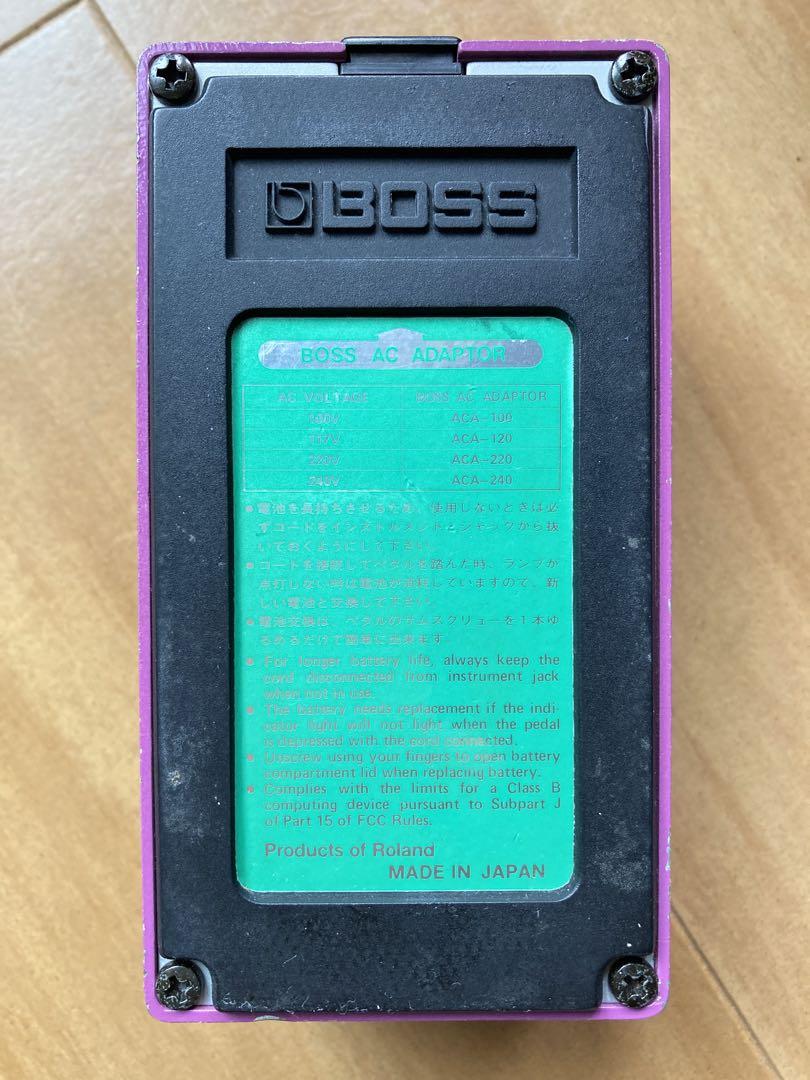 BOSS BF-2 フランジャー 日本製 1985年ヴィンテージ