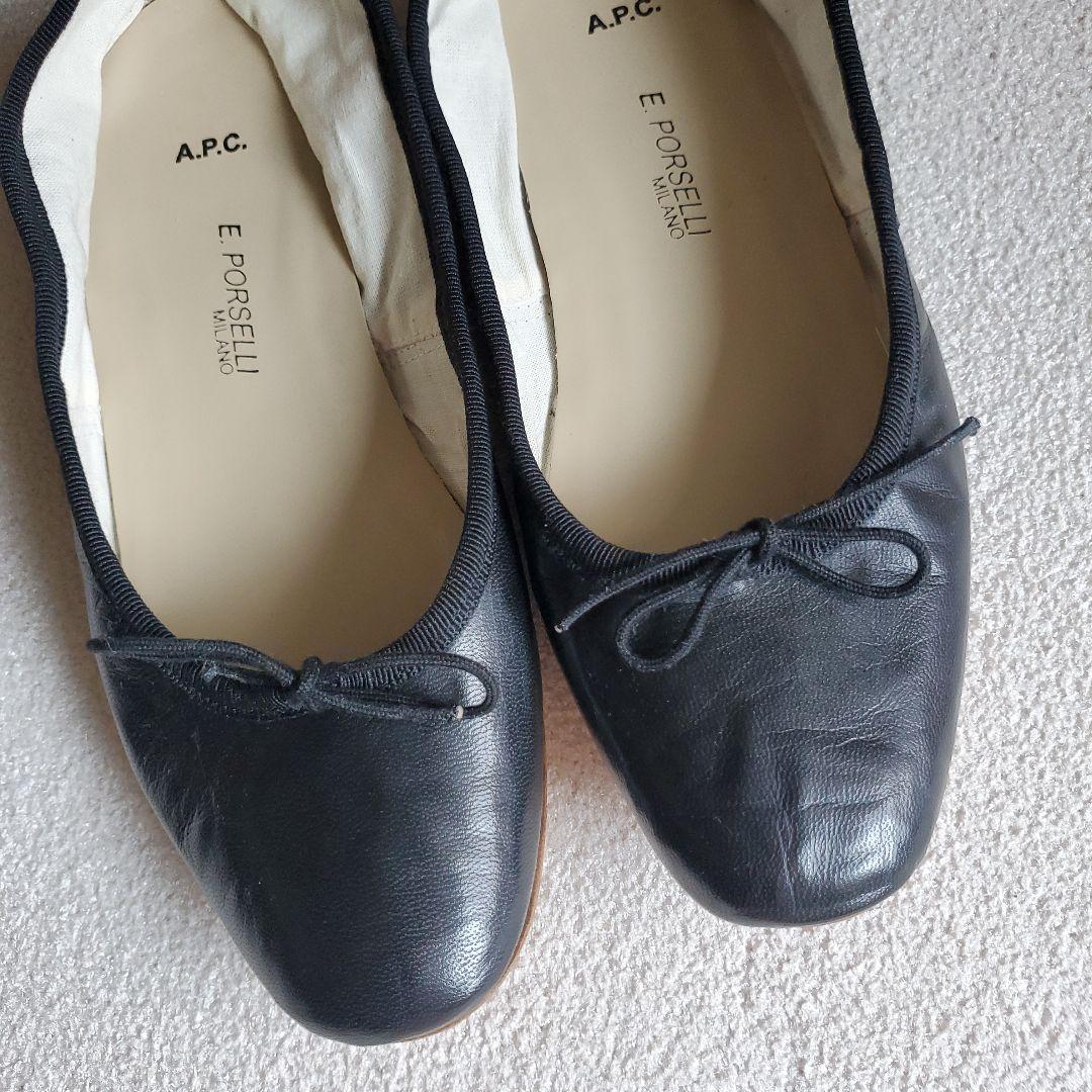 APC ポルセリ バレエシューズ 37