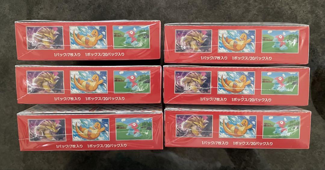ポケモンカード 151 シュリンク付 6BOX