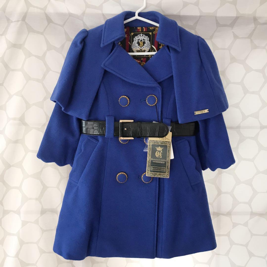 期間限定キャンペーン バナナチップス ブルーコート 130 コート