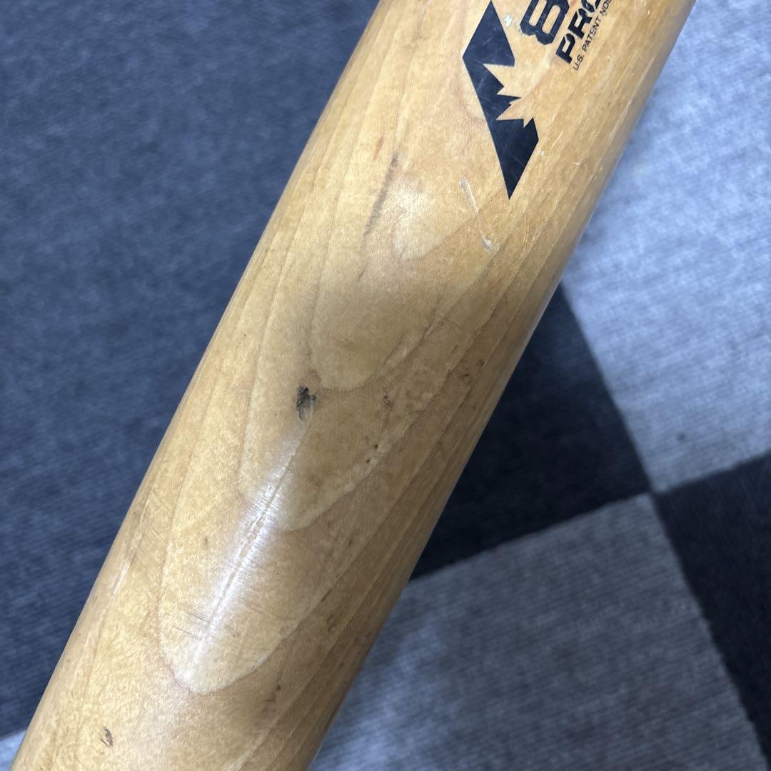 ディマリニ コンポジバット 84cm890ｇ