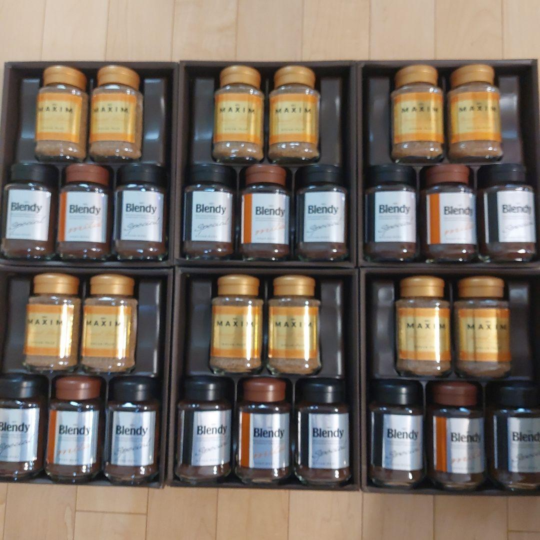 AGFコーヒーギフト6箱セット Amazon.co.jp: AGF ギフト インスタントコーヒー バラエティ