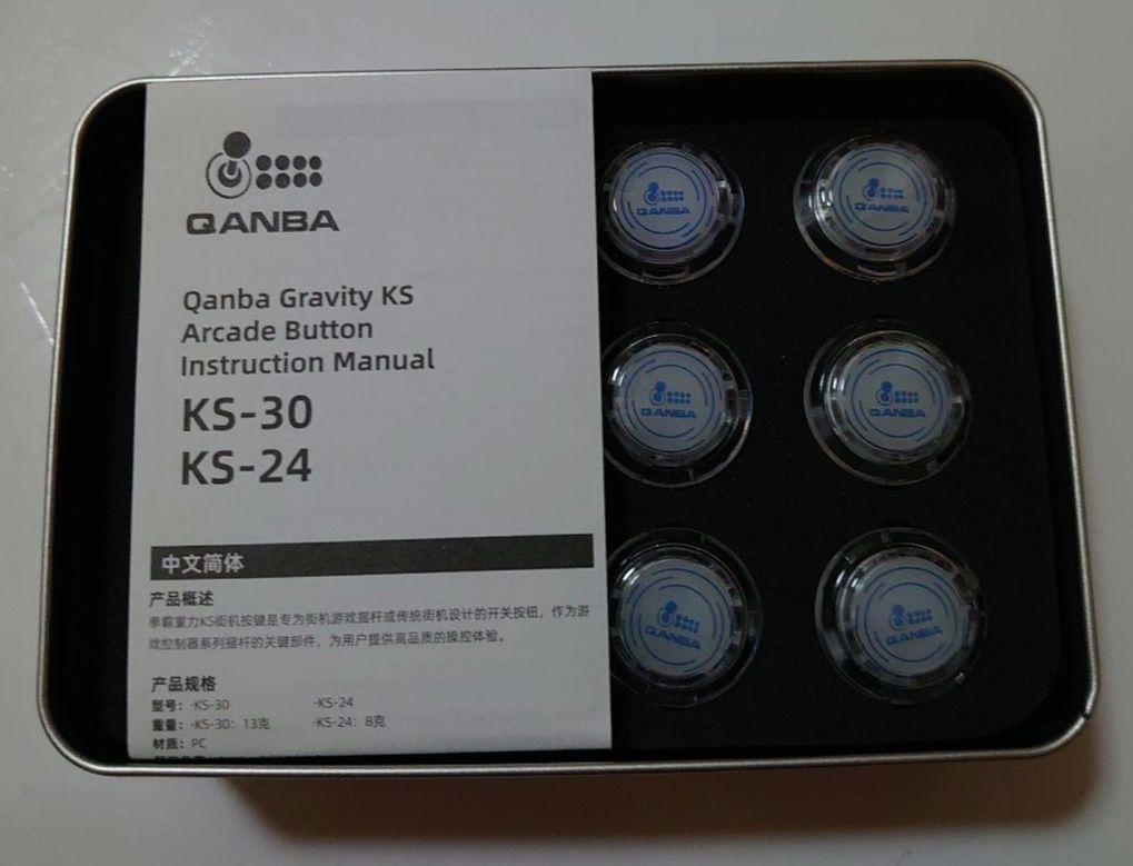 QANBA Gravity KS E02 clear white 24φ 12個