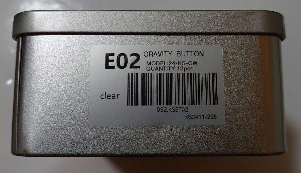 QANBA Gravity KS E02 clear white 24φ 12個