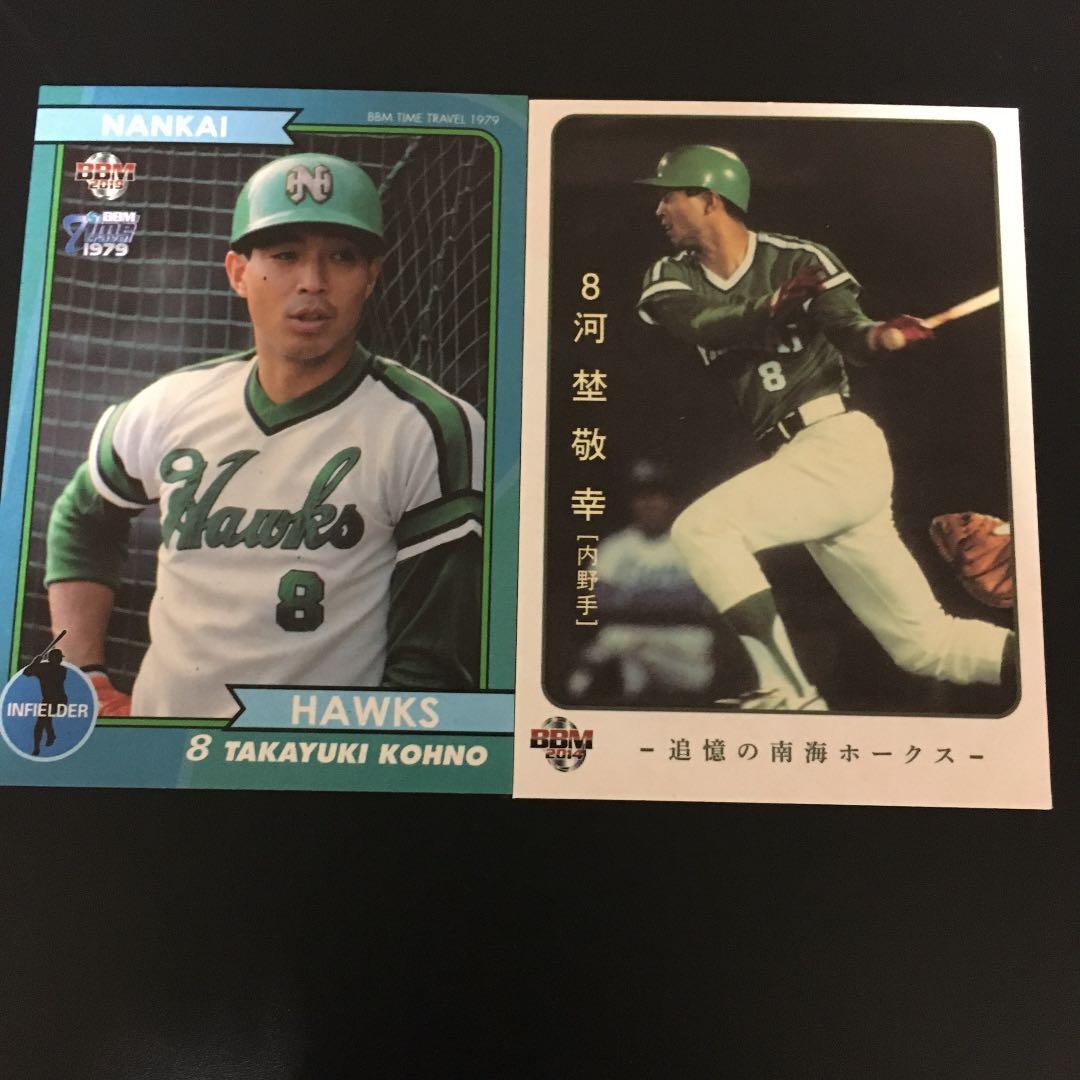 Category 長崎セインツ Page 1 Japaneseclass Jp Category 長崎セインツ Page 1 Japaneseclass Jp