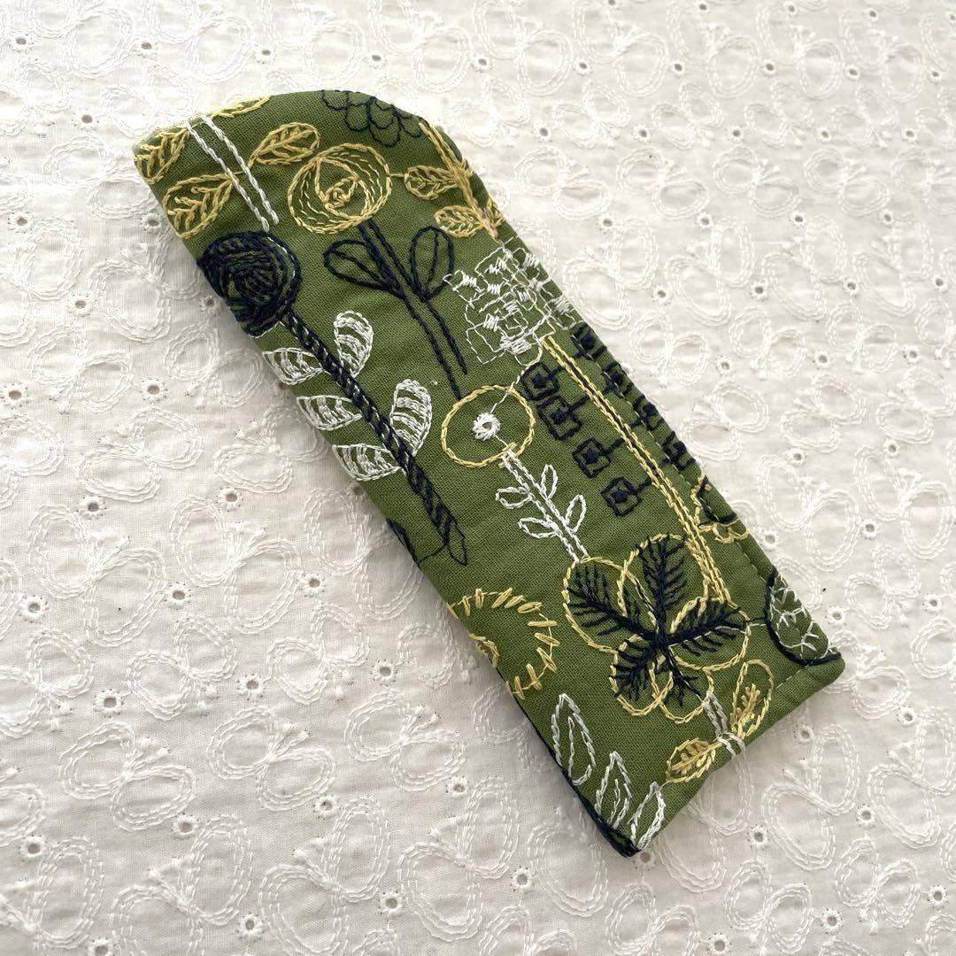 【在庫あり】 刺繍生地のメガネケース ハンドメイド MS238 花刺繍柄 グリーン 財布・ケース・小物入れ