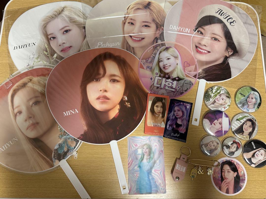TWICE グッズ