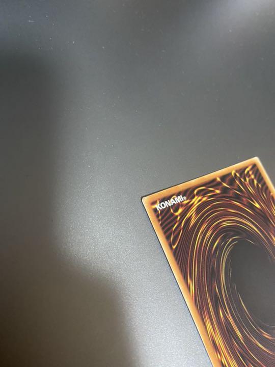 豊富な人気 遊戯王 プリズマティックシークレットレア 美品 iablg-m25695066998 月天気アルシエル 定番最安値
