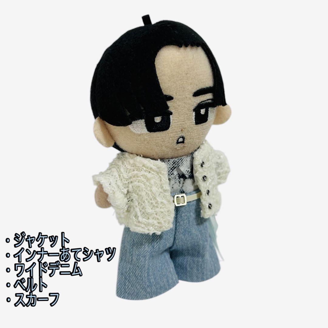 オーダー◎新作♡すのチル SBY衣装 SnowMan すのチルぬい服 目黒蓮 即購入OK 新作すのチル SBY衣装 目黒蓮 SnowMan すのチルぬい服