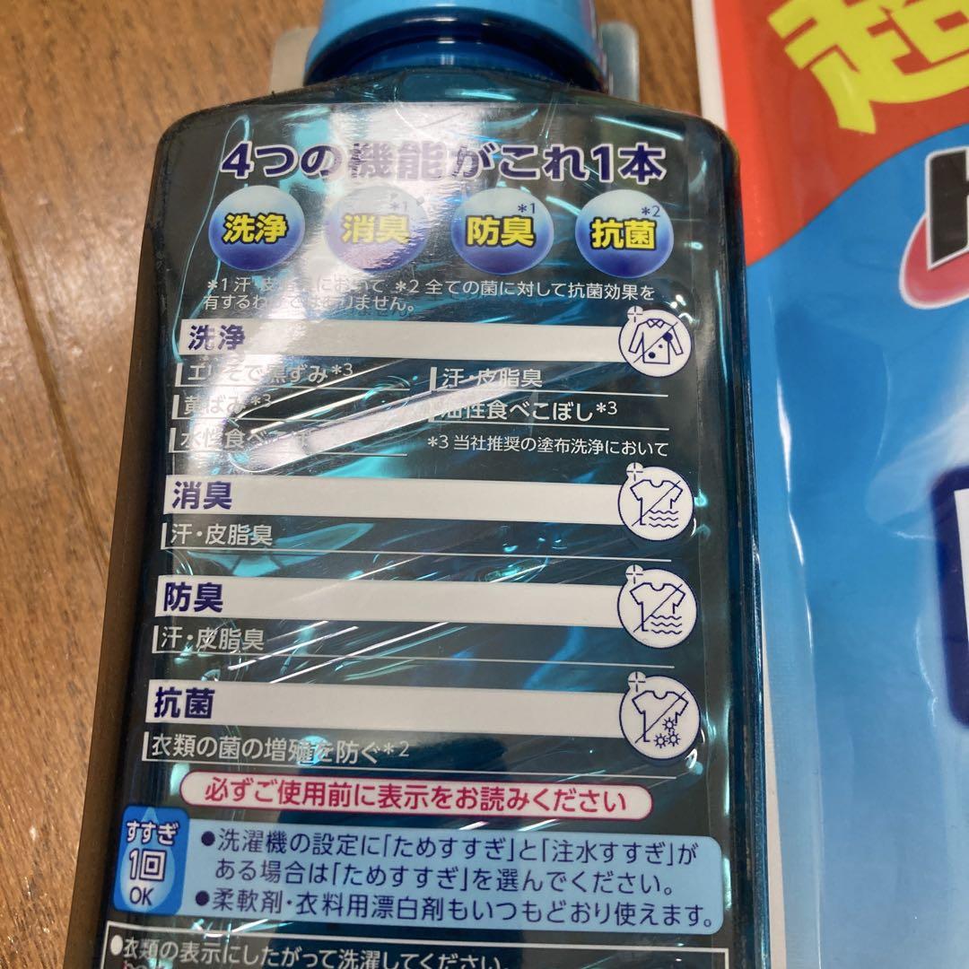 トップスーパーナノックス