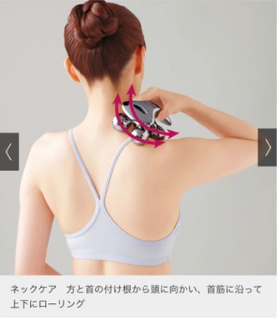 ReFa/リファ プラチナ電子ローラー 身体用 ReFa/リファ プラチナ電子ローラー 身体用