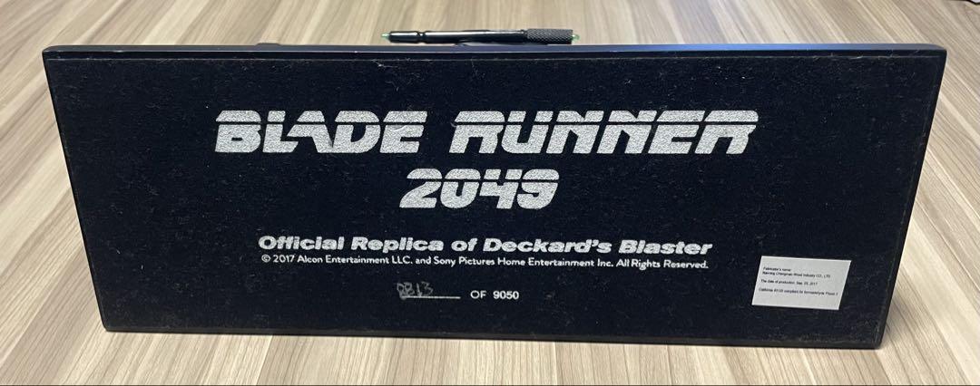 ブレードランナー2049　デッカード・ブラスター　レプリカ