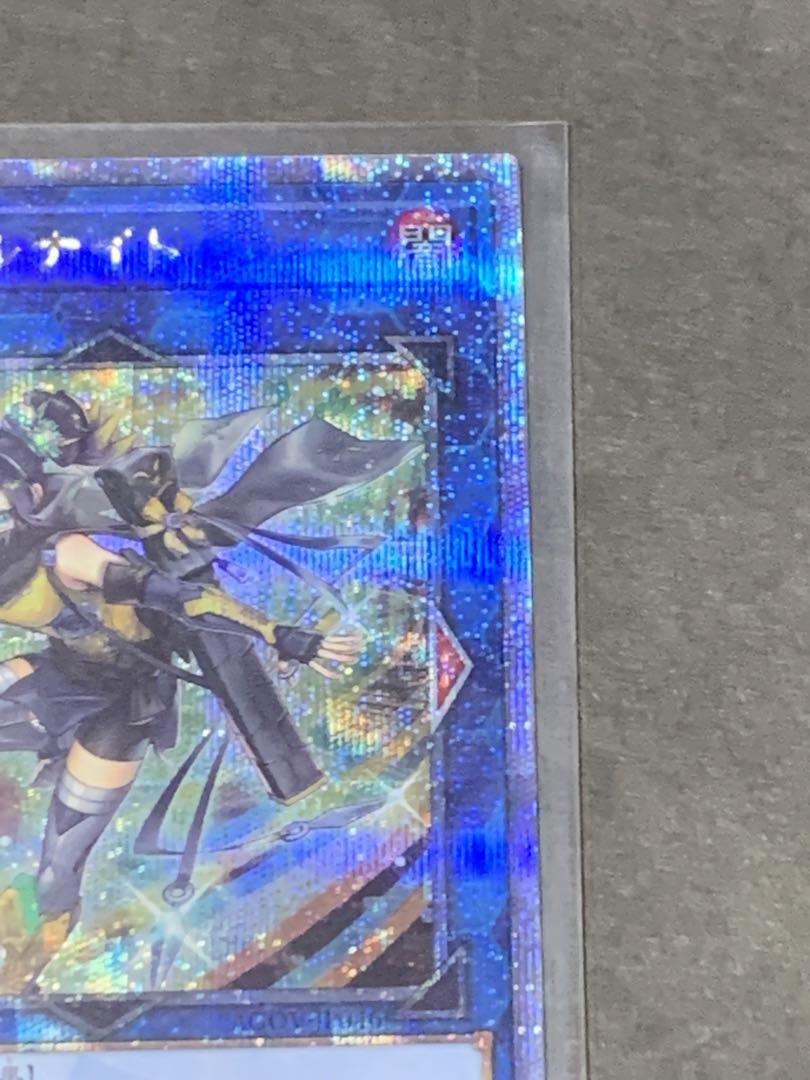 SPリトルナイト　クオシク　25th 遊戯王