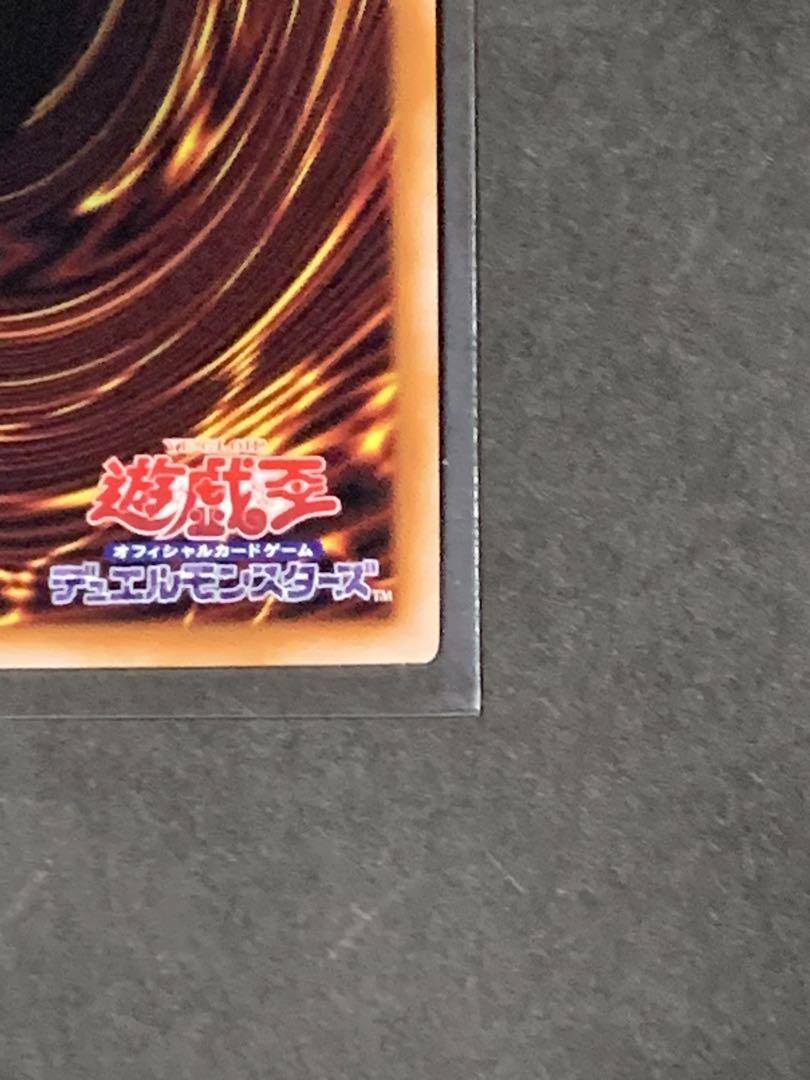SPリトルナイト　クオシク　25th 遊戯王