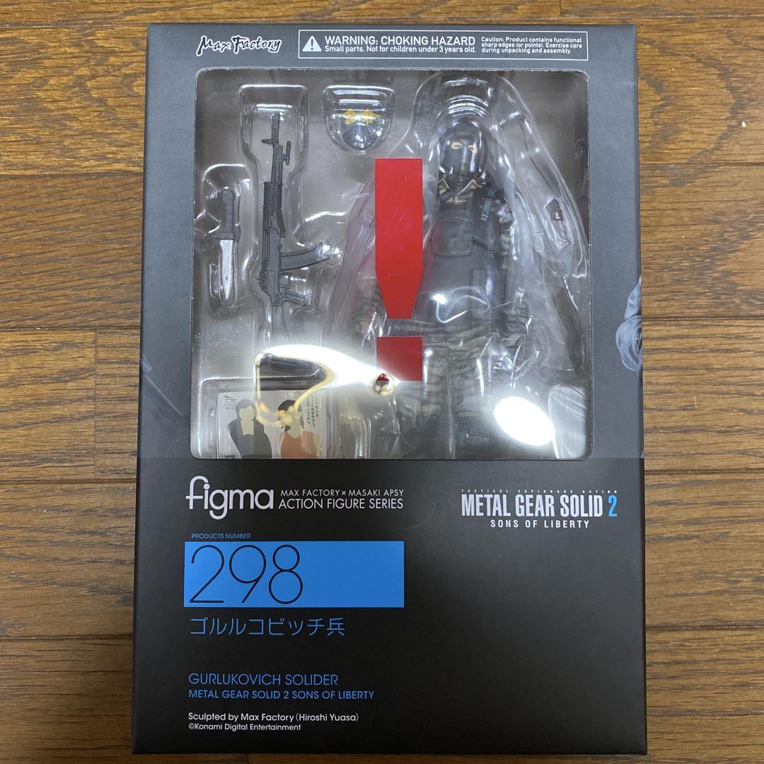 新品未開封　figma 298 ゴルルコビッチ兵