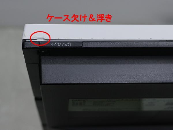 新作登場HOT 新品SSD Windows起動15秒 TV Blurayもきれい 薄枠23.8型 tn8FB-m25697160433 安い本物保証