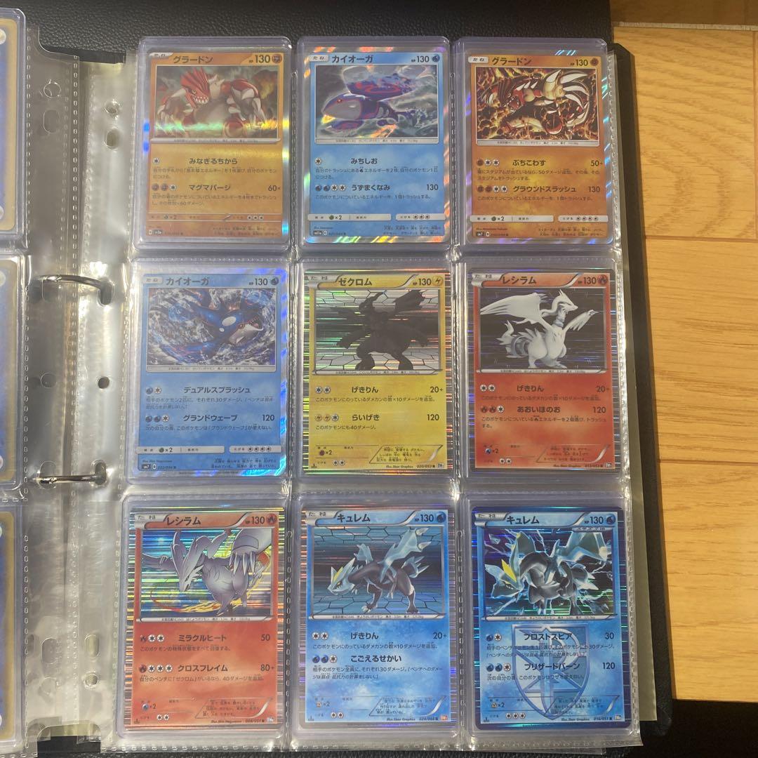 ポケモンカード 引退品　まとめ売り