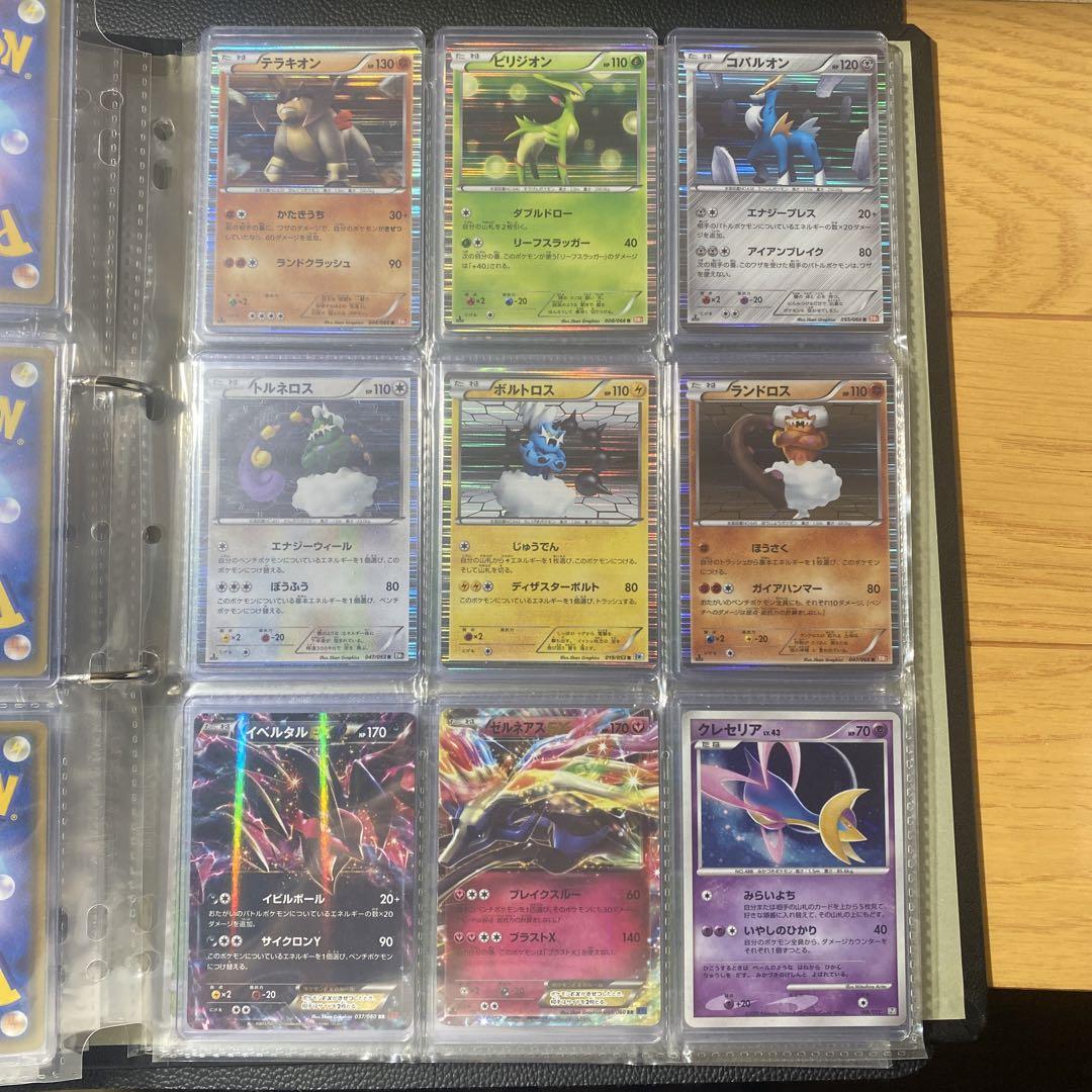 ポケモンカード 引退品　まとめ売り
