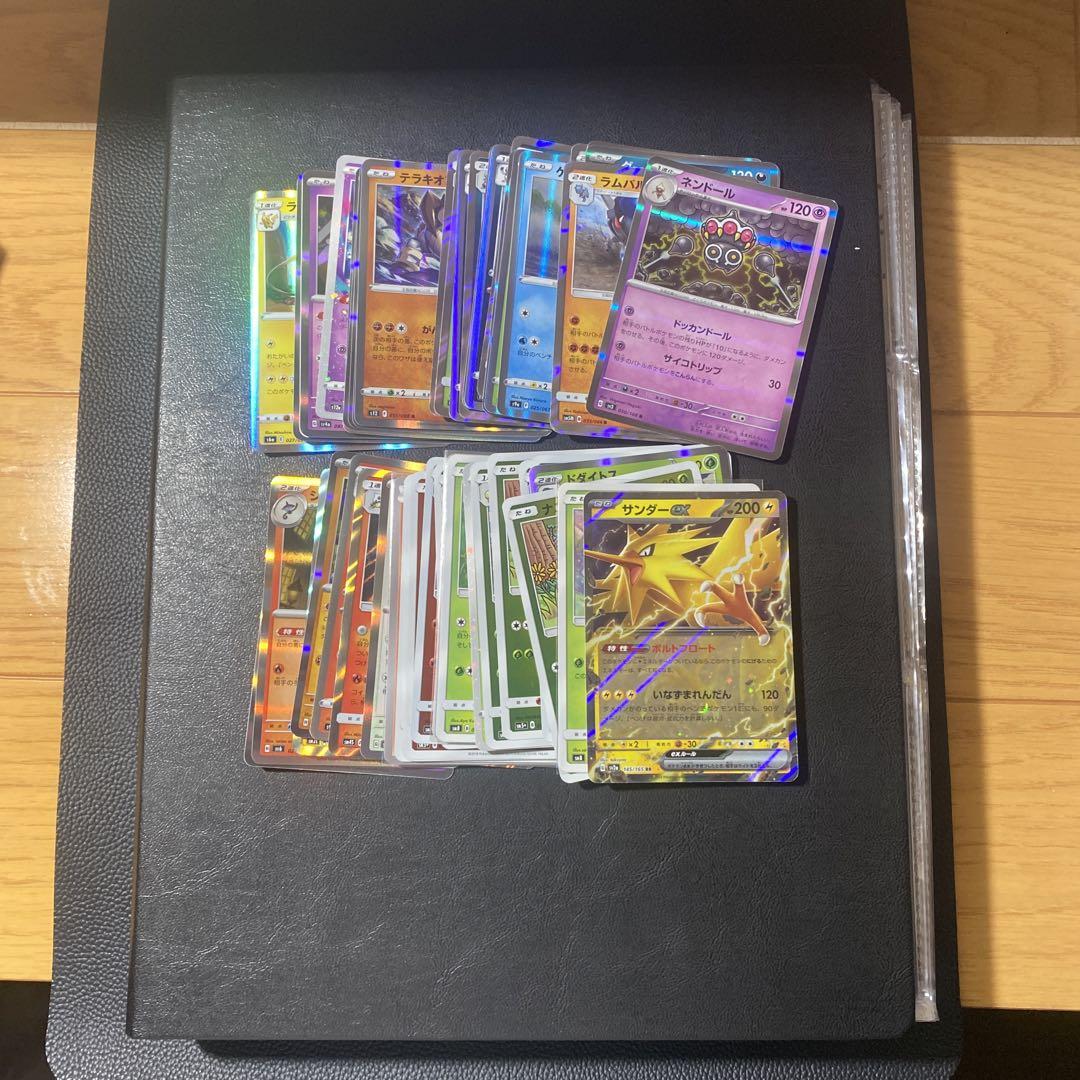 ポケモンカード 引退品　まとめ売り
