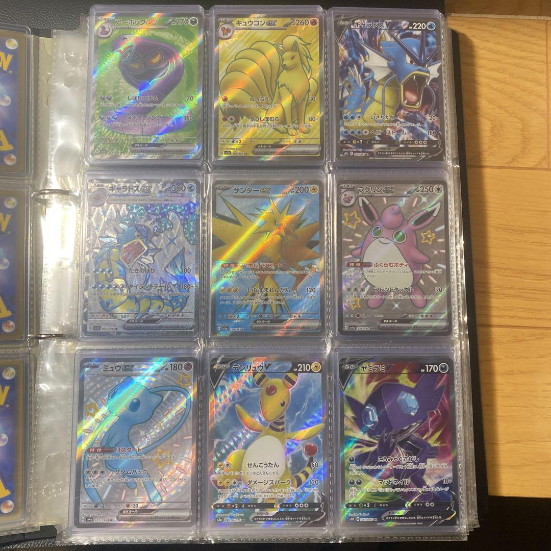 ポケモンカード 引退品　まとめ売り